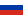 23px-Flag_of_Russia.svg