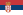 23px-Flag_of_Serbia.svg