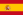 23px-Flag_of_Spain.svg