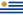 23px-Flag_of_Uruguay.svg