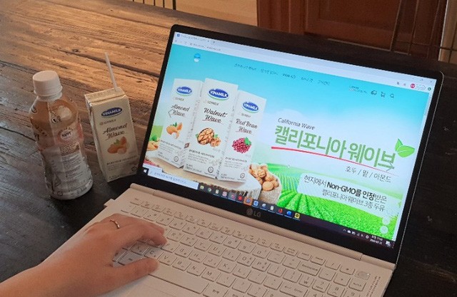 Giới thiệu dòng sản phẩm sữa hạt cao cấp vào thị trường Hàn Quốc, Vinamilk ký thành công hợp đồng xuất khẩu 1,2 triệu USD - Ảnh 2.