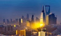 Ả Rập Saudi xây siêu đô thị ven biển 500 tỷ USD, lớn gấp 33 lần New York