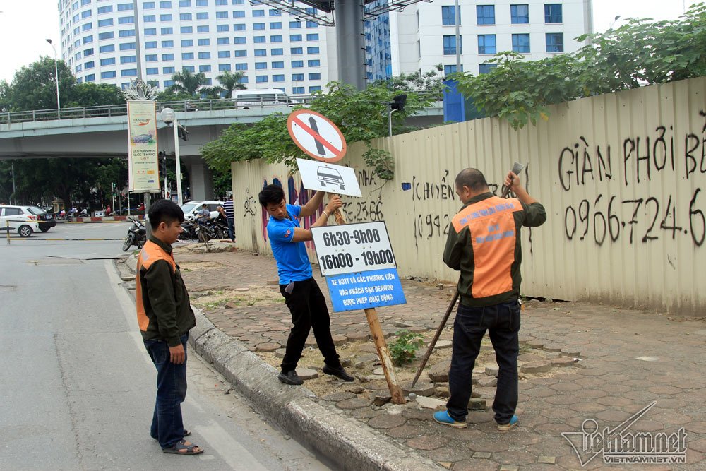 đường Kim Mã,Nhổn-Ga Hà Nội,đường sắt đô thị