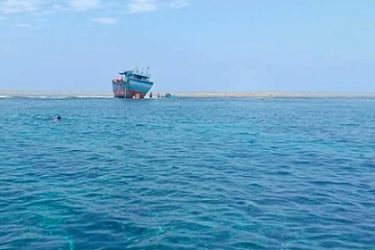 Ngư dân kể lại việc Trung Quốc ngăn cản trục vớt tàu gặp nạn