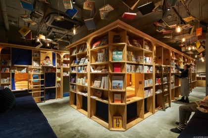 Chiêm ngưỡng khách sạn sách độc đáo ở Nhật Bản